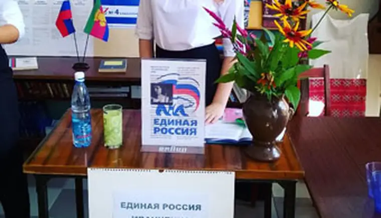 http://www.ognikuban.tw1.ru/wp-content/uploads/2016/09/jBAUI-gDzZo