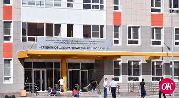 К новому учебному году на Кубани капитально отремонтируют 236 объектов образования