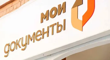 https://ognikubani.ru/wp-content/uploads/2021/03/ognikubani.ru-11