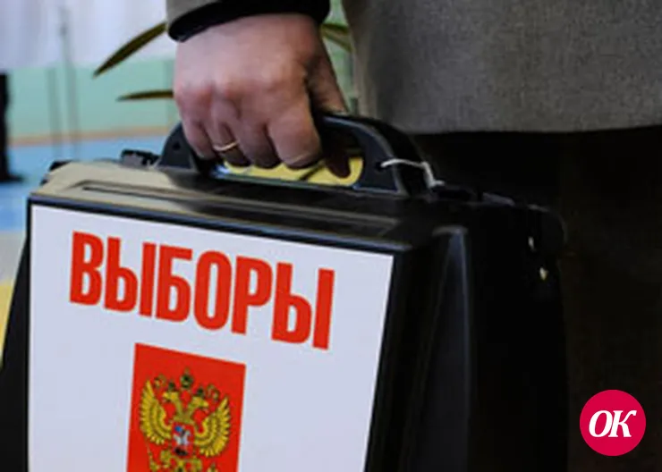 О назначении выборов депутатов Совета Кропоткинского городского поселения Кавказского района третьего созыва