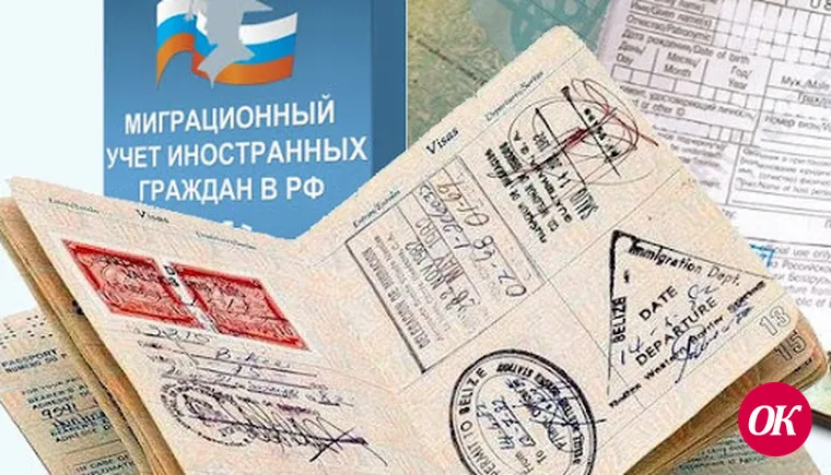 Полицейские Кавказского района подвели итоги федеральной комплексной оперативно-профилактической операции «Нелегал-2023»