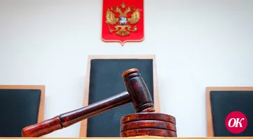 На скамью подсудимых отправлена жительница республики Адыгея, обвиняемая в мошенничестве