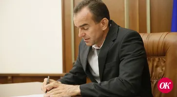 В Краснодарском крае вводится режим самоизоляции