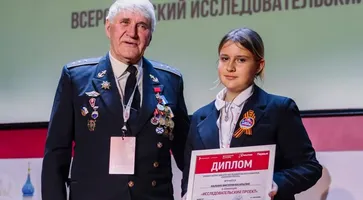 WhatsApp Image 2025-11-15 at 15.34.45 1