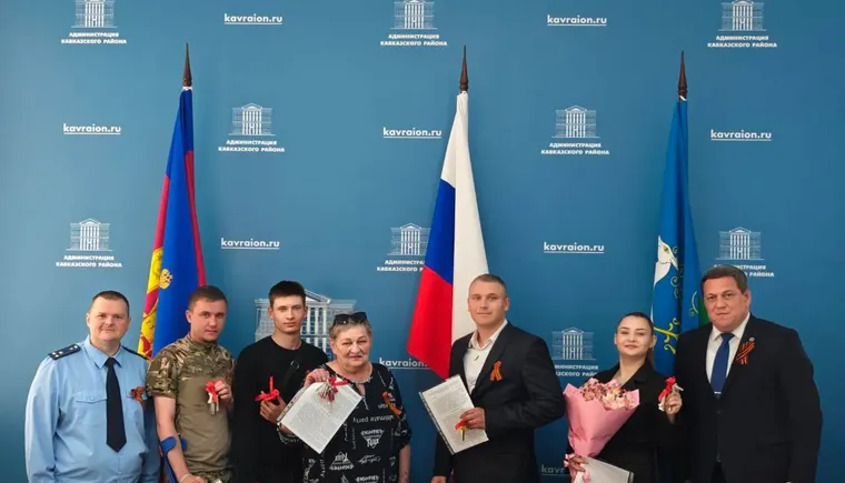 Пять жителей Кавказского района справляют новоселье