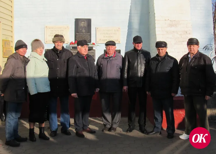 Ветераны-железнодорожники почтили память выдающегося коллеги, Героя Советского Союза Ивана Никитовича Туфтова