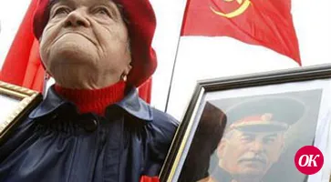 Почтенный возраст партии