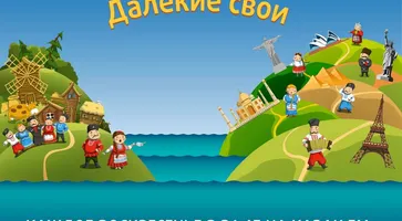 https://ognikubani.ru/wp-content/uploads/2020/11/сайт-18
