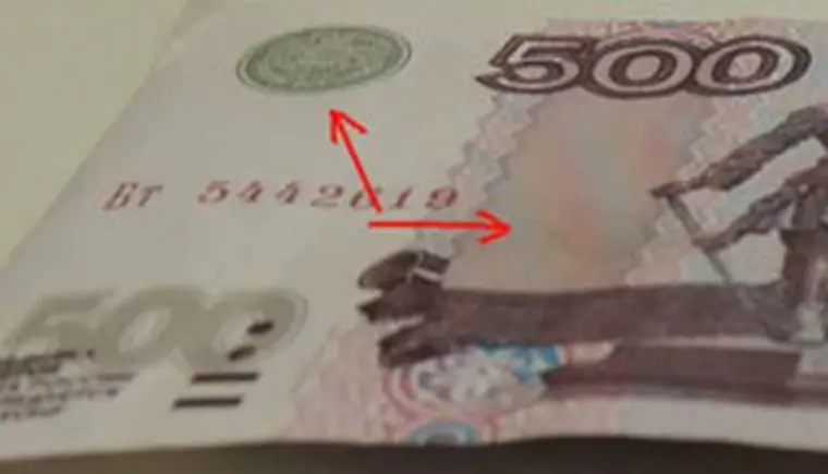 http://www.ognikuban.tw1.ru/wp-content/uploads/2017/03/ifalse_money