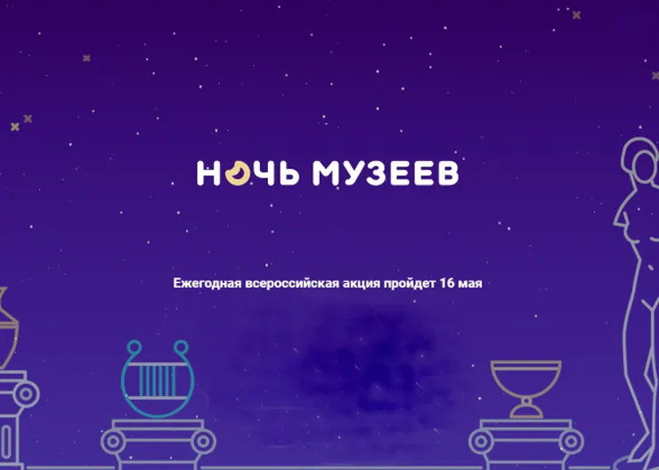 https://ognikubani.ru/wp-content/uploads/2020/05/8f2f437e58412e6a521ed7ff137ca2e1