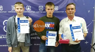 https://ognikubani.ru/wp-content/uploads/2019/10/WhatsApp-Image-2019-09-30-at-14.11.20