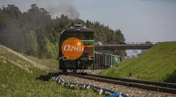 https://ognikubani.ru/wp-content/uploads/2019/10/поезд