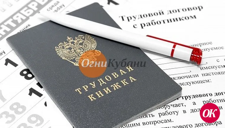 Обнародованы изменения в работе с трудовыми мигрантами