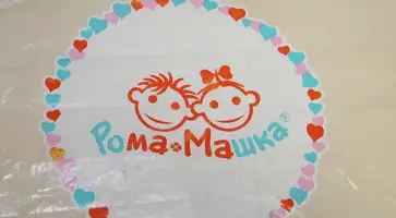 https://ognikubani.ru/wp-content/uploads/2022/01/ognikubani.ru-9-4