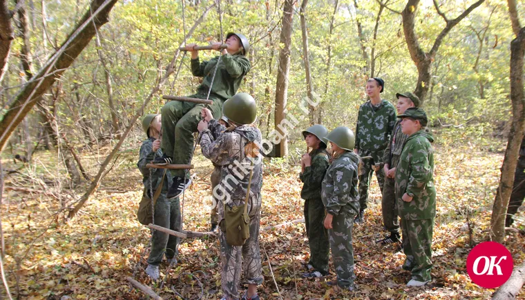 Воспитанники детского военно-патриотического клуба военно-полевой сбор провели в лесу