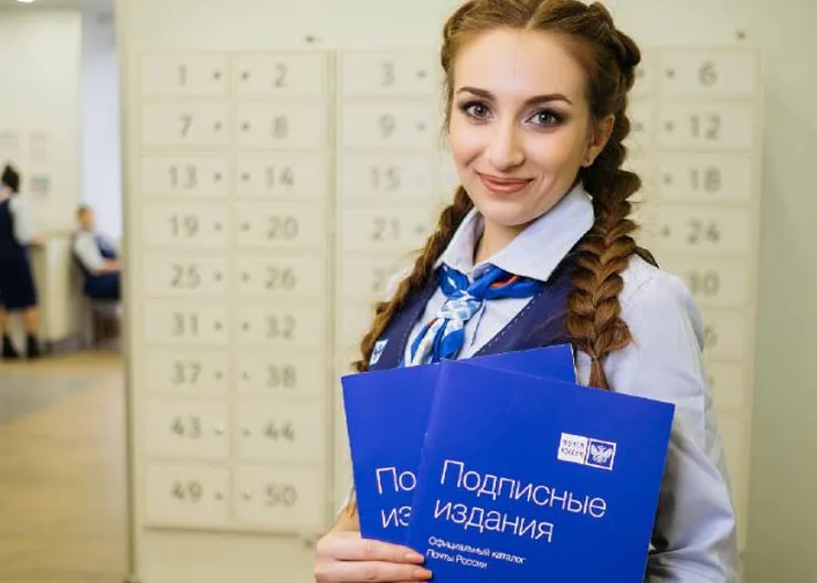 https://ognikubani.ru/wp-content/uploads/2022/08/фото_подписка-1