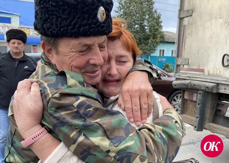 Приеду, отзвонюсь
