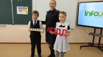 https://ognikubani.ru/wp-content/uploads/2020/03/WhatsApp-Image-2020-03-12-at-12.34.21