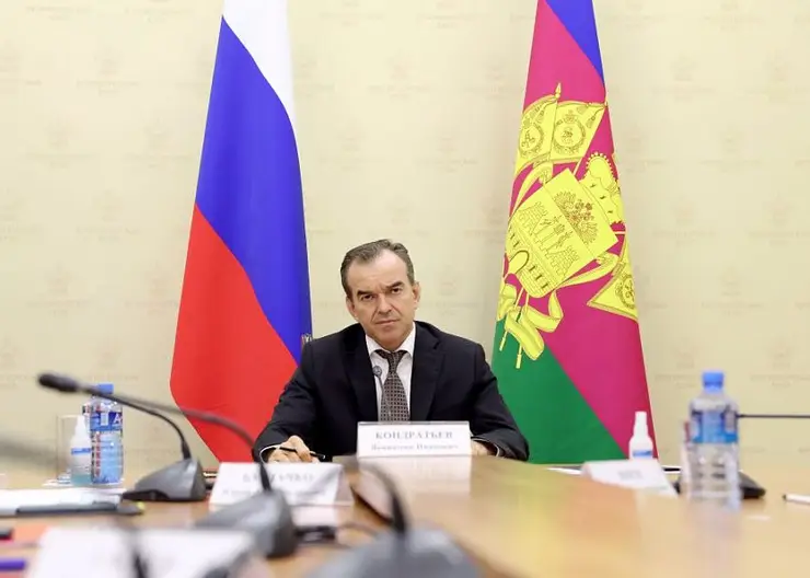 https://ognikubani.ru/wp-content/uploads/2020/05/aab9f1fe9ce6a39614df70d650e52d5f