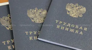 https://ognikubani.ru/wp-content/uploads/2019/12/18051