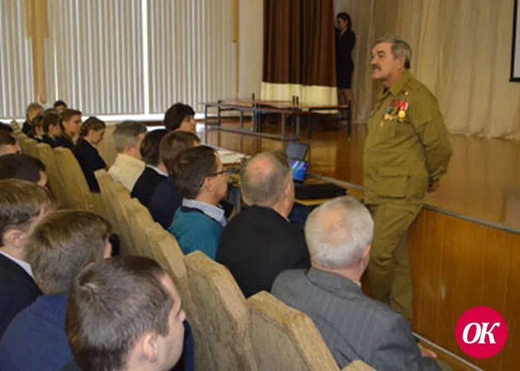 Служивая акция