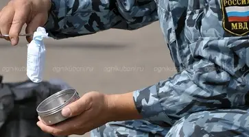https://ognikubani.ru/wp-content/uploads/2020/03/ОНК