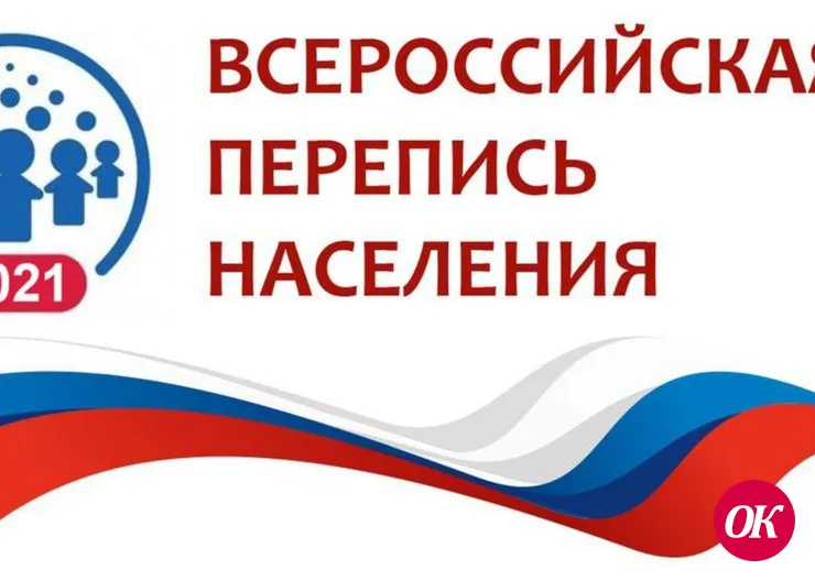 Останови мгновенье — сделай кадр и останься в истории страны