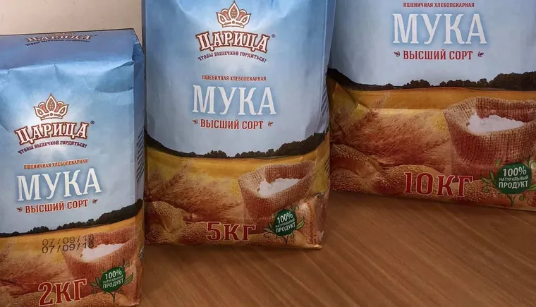 https://ognikubani.ru/wp-content/uploads/2022/03/ognikubani.ru-2-21