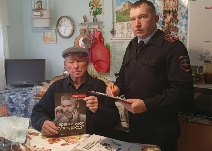 фото Чеклачев в Мирской