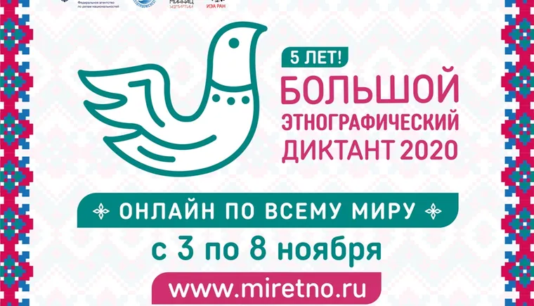 https://ognikubani.ru/wp-content/uploads/2020/10/0bd4969336254230b171657d15fa1d21