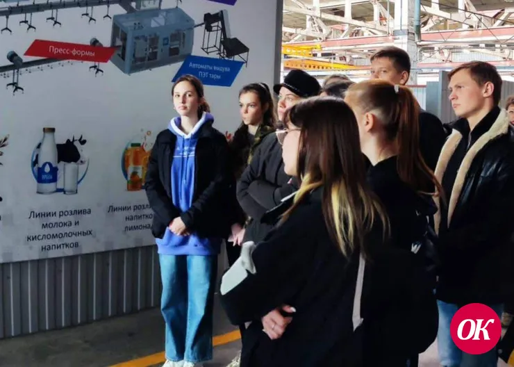 Девятиклассники из казанской школы присматривали работу на заводе «МиССП»