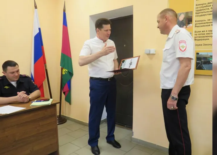 https://ognikubani.ru/wp-content/uploads/2023/06/photo_5190741979405864449_y
