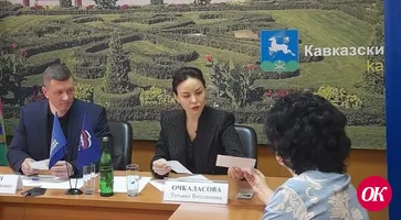 Прием граждан провели в Кропоткине депутаты Законодательного Собрания края Татьяна Очкаласова и Сергей Болдин