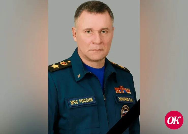 Президент России Владимир Путин подписал Указ «О присвоении звания Героя Российской Федерации генералу армии Зиничеву Е.Н.».