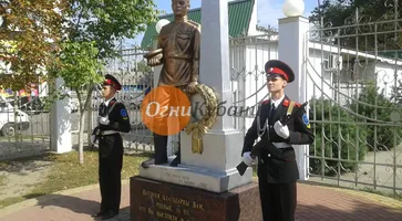 https://ognikubani.ru/wp-content/uploads/2019/09/IMG-20190926-WA0011