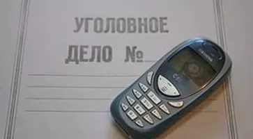 http://www.ognikuban.tw1.ru/wp-content/uploads/2016/07/fderfder3333i