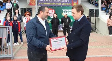 https://ognikubani.ru/wp-content/uploads/2023/03/IMG_2935_1