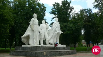 Дело чести