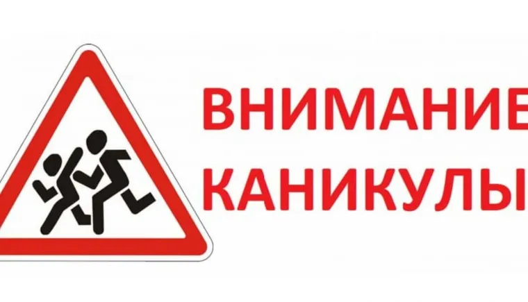 https://ognikubani.ru/wp-content/uploads/2022/03/ognikubani.ru-18-2