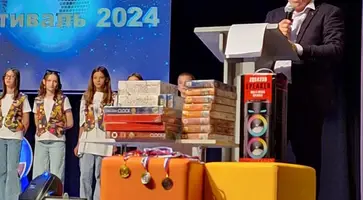 IMG_20240817_085118_115