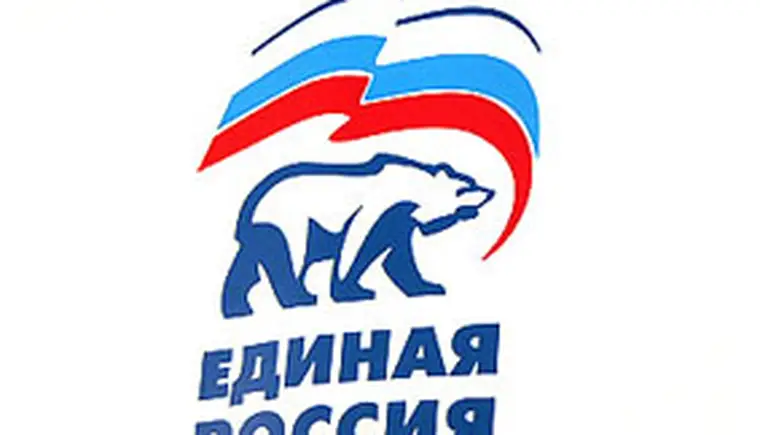 http://www.ognikuban.tw1.ru/wp-content/uploads/2016/04/178509-1