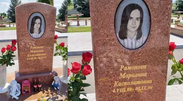 https://ognikubani.ru/wp-content/uploads/2020/09/сайт-1-2