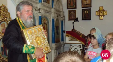 Настоятель храма преподобного Сергия Радонежского рассказывает о празднике Преображения Господня