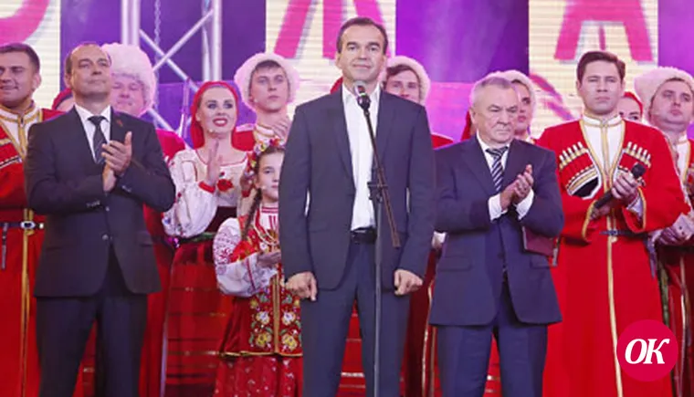 На Кубани чествовали «аграрную сборную» региона