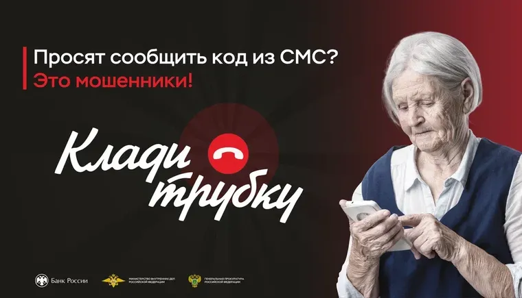 Заставка для рабочего стола_02