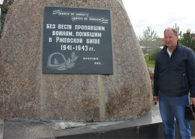 https://ognikubani.ru/wp-content/uploads/2021/10/ognikubani.ru-4-12