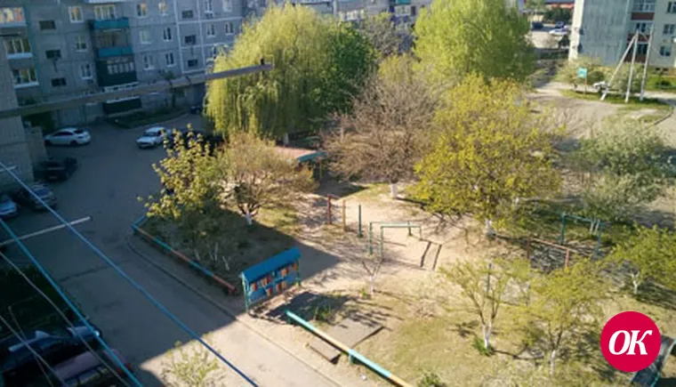 Если ты посмотришь вверх…