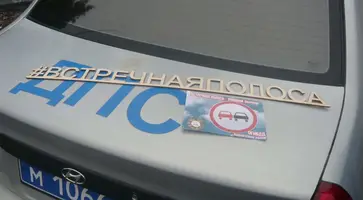 https://ognikubani.ru/wp-content/uploads/2022/03/ognikubani.ru-3-3