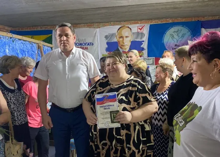 Волонтеров группы «ZaVeca» наградили грамотами и медалями