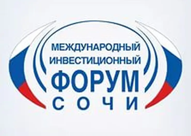 http://www.ognikuban.tw1.ru/wp-content/uploads/2017/02/iinvest333